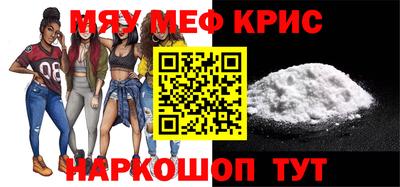 индика Пенза
