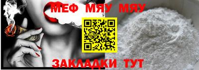 МДМА Первоуральск