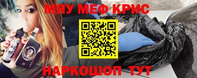хмурый Пушкино
