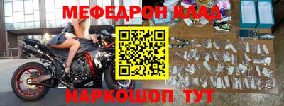 прущие грибы Партизанск