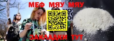 индика Пенза