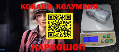 индика Пенза