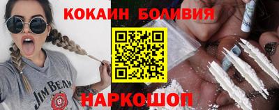 индика Пенза