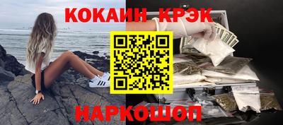прущие грибы Партизанск