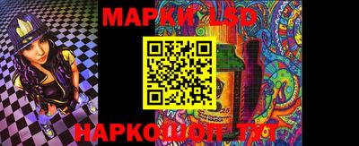 МДМА Первоуральск