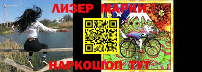прущие грибы Партизанск