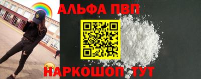 МДМА Первоуральск
