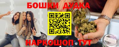 МДМА Первоуральск