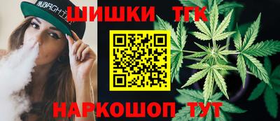 прущие грибы Партизанск