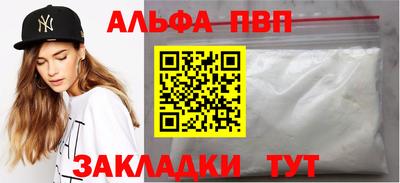 МДМА Первоуральск