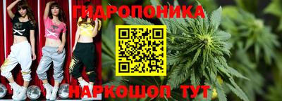 МДМА Первоуральск