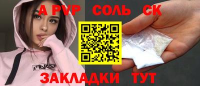 МДМА Первоуральск