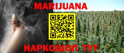 МДМА Первоуральск
