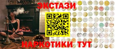 индика Пенза