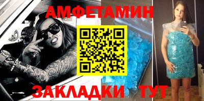 индика Пенза