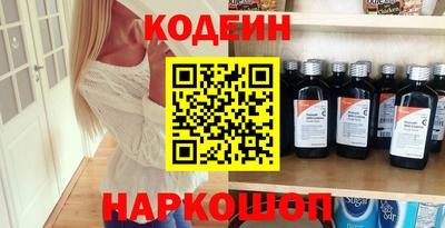 прущие грибы Партизанск