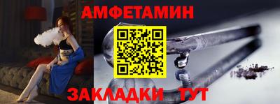 МДМА Первоуральск