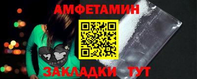 МДМА Первоуральск