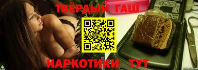 МДМА Первоуральск