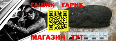 индика Пенза