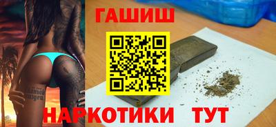 МДМА Первоуральск