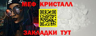 индика Пенза