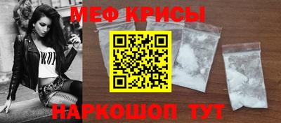 прущие грибы Партизанск